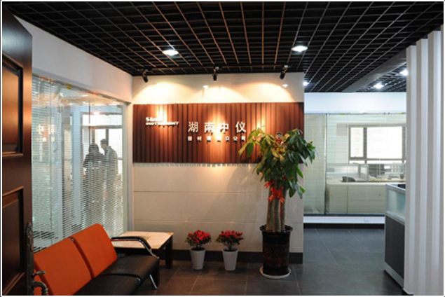 企業(yè)簡(jiǎn)介/COMPANY PROFILE