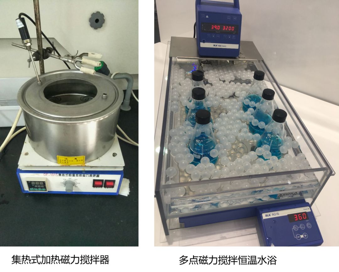 湖南中儀器材進出口有限公司|奧地利安東帕|美國賽默飛世爾|德國IKA|英國馬爾文帕納科|上海和泰| 湖南中儀器材進出口有限公司|奧地利安東帕|美國賽默飛世爾|德國IKA|英國馬爾文帕納科|上海和泰|