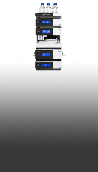 賽默飛-液相色譜-UltiMate 3000