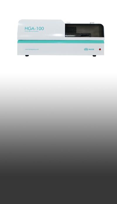 北京海光-直接進(jìn)樣測(cè)汞儀-HGA-100